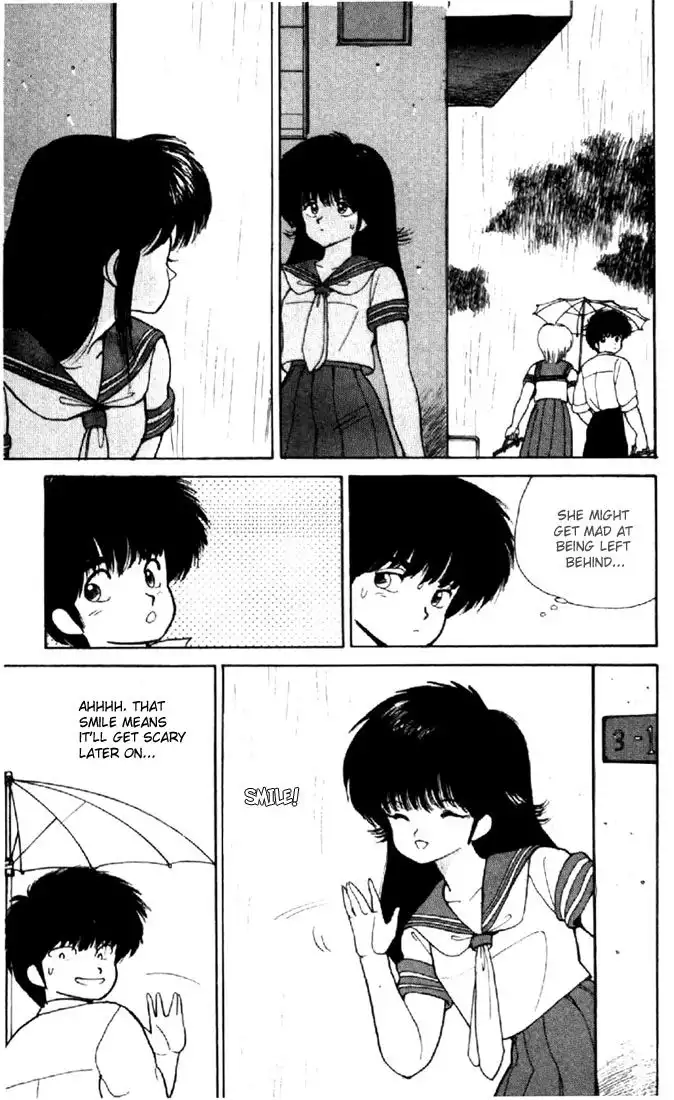 Kimagure Orange Road Chapter 146 17